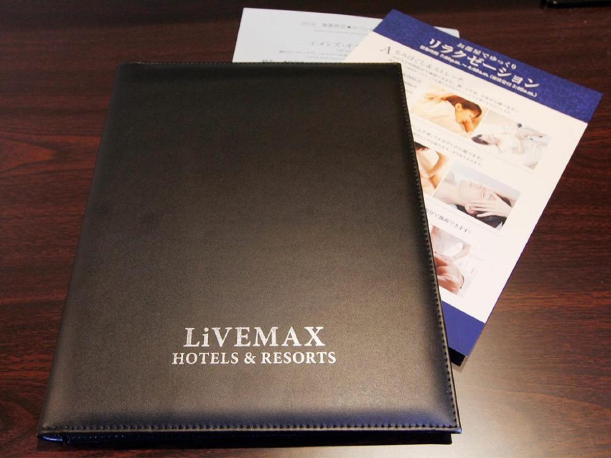 HOTEL LiVEMAX Tokyo Kanda EAST Dış mekan fotoğraf