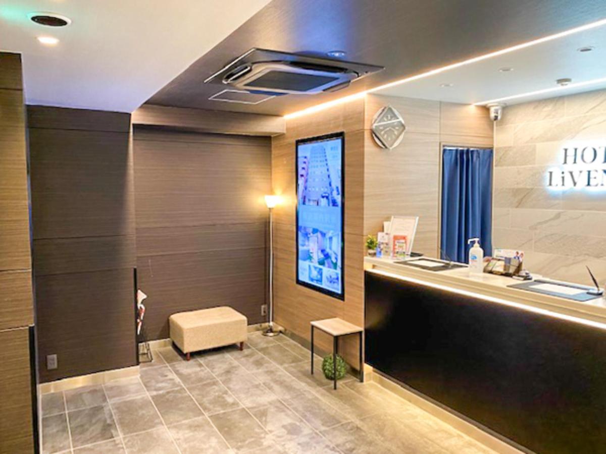 HOTEL LiVEMAX Tokyo Kanda EAST Dış mekan fotoğraf