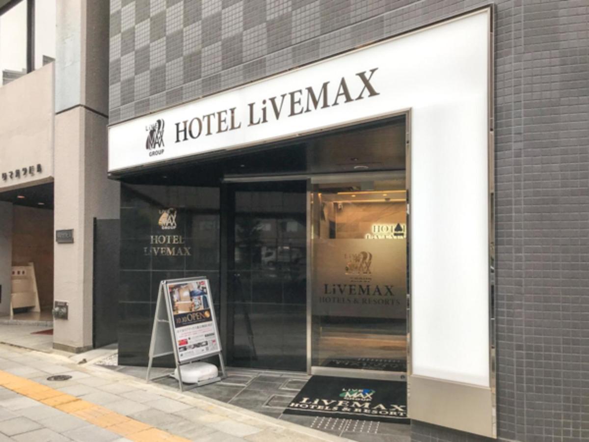 HOTEL LiVEMAX Tokyo Kanda EAST Dış mekan fotoğraf